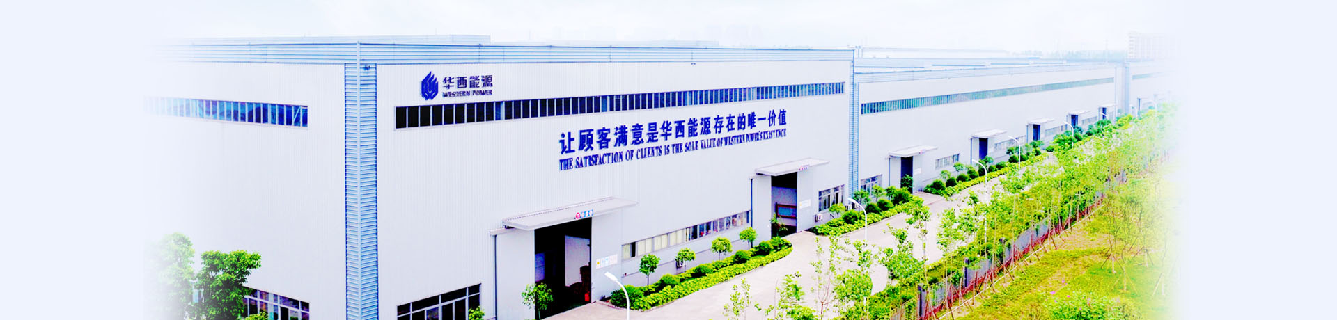9001cc金沙以诚为本