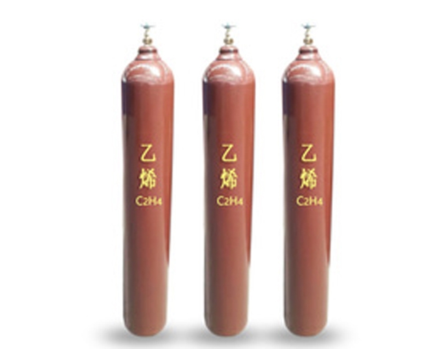 乙烯