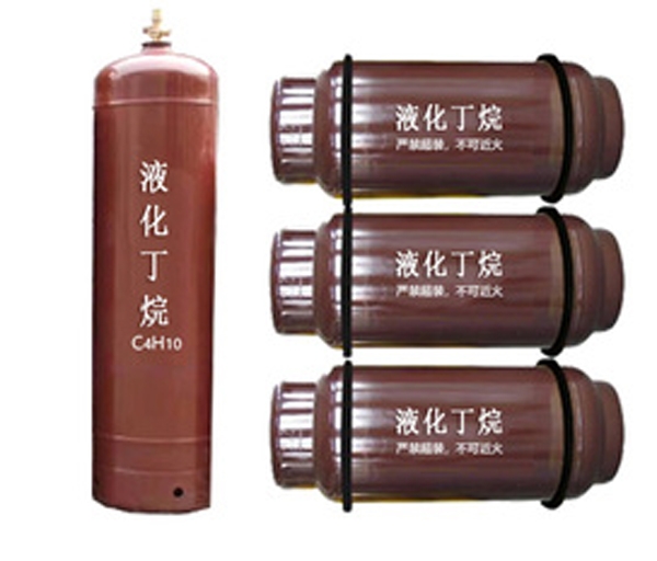 正丁烷