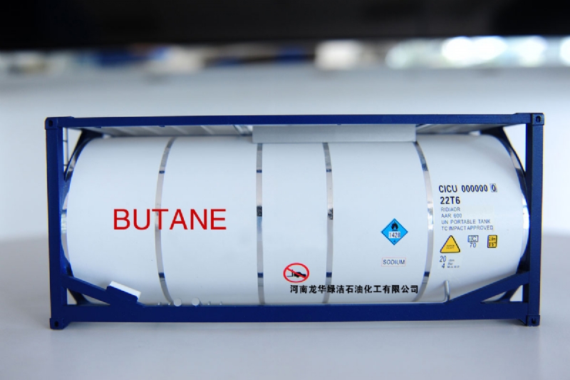 Butane